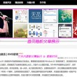 118开奖站_香港